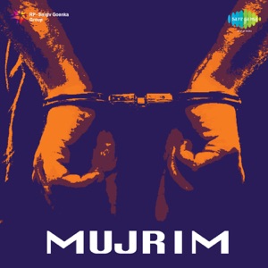 Mujrim (Original Motion Picture Soundtrack)
