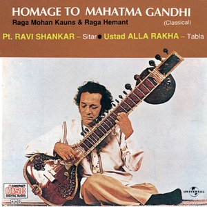 Homage to Mahatma Gandhi (Instrumental)