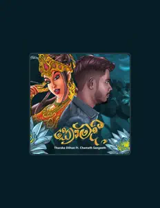 Listen to Tharaka Dilhan, watch music videos, read bio, see tour dates & more!