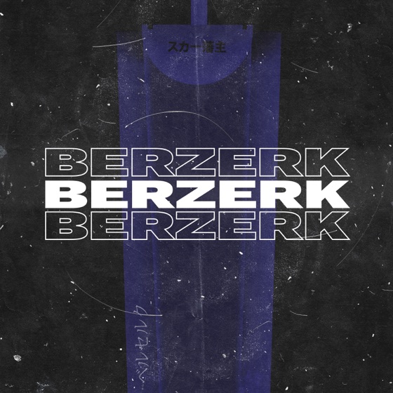 Cover artwork for BERZERK