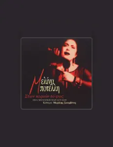 Escucha a Melina Botelli, mira videos musicales, lee su biografía, consulta las fechas de las gira y más.