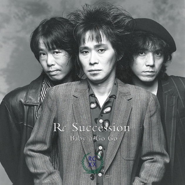 芽瑠璃堂 ＞ RCサクセション 『Baby A Go Go（デラックス