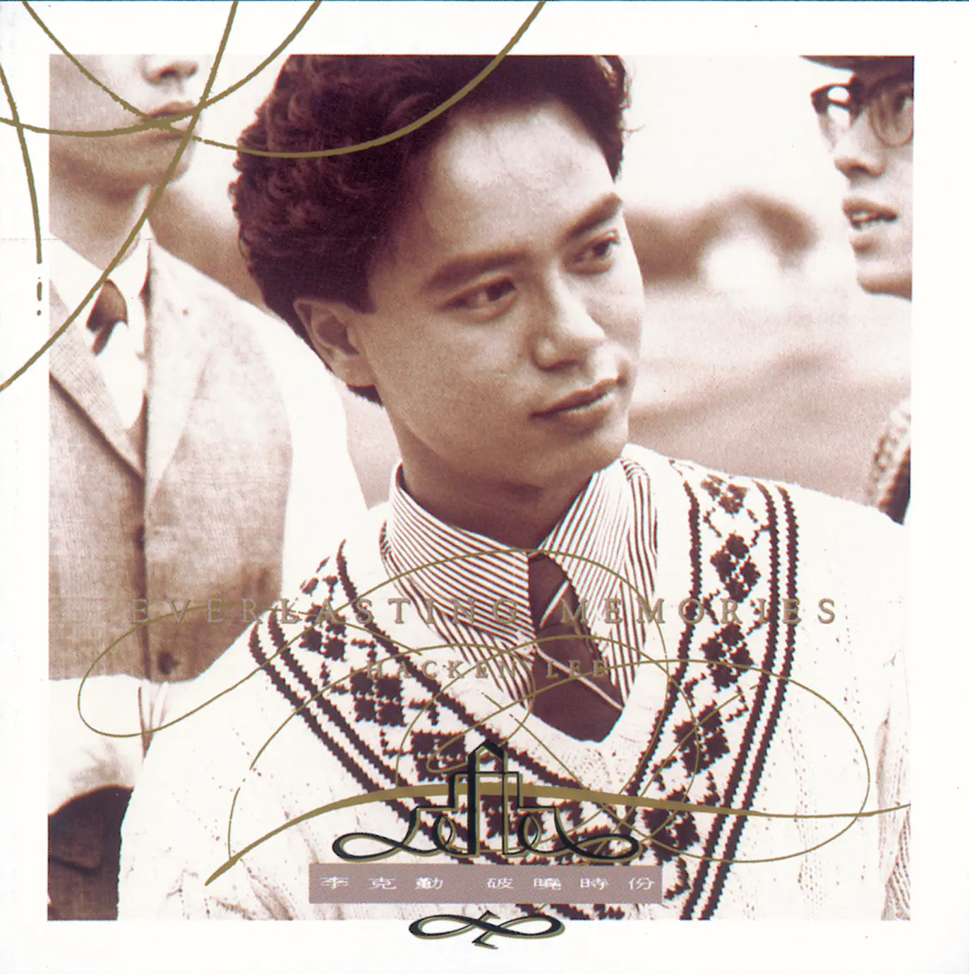 李克勤「演奏廳」 限定盤HACKEN LEE CONCERT HALL レコード 李克勤「演奏廳」 限定盤HACKEN LEE CONCERT HALL レコード