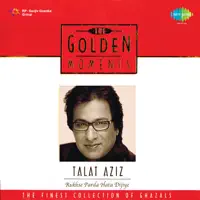 Jahan Mein Tujhsa Haseen Kaun Doosra Hoga — Talat Aziz