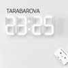 Tarabarova - в моєму серці ти