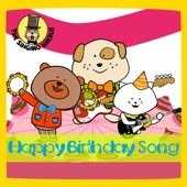 Happy Birthday Song (Interactive Version) artwork