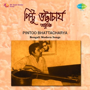 Bengali Modern Songs