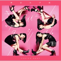 TOKYO GIRLS' STYLE - Mille-feuille