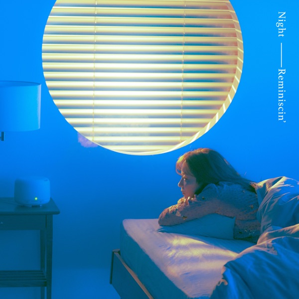 Night Reminiscin’ - Single