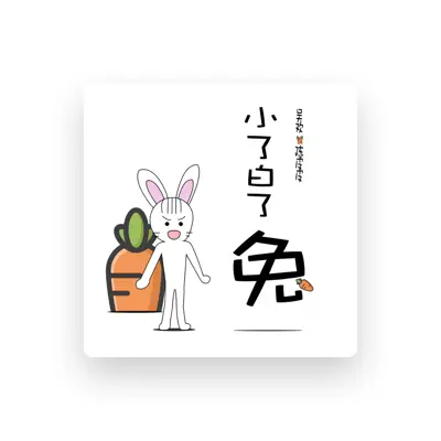 Listen to 陳皮皮, watch music videos, read bio, see tour dates & more!