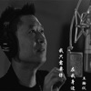 Honji Wang æåªéè¦ä½ å¨æèº«é æåªéè¦ä½ å¨æèº«é - Single