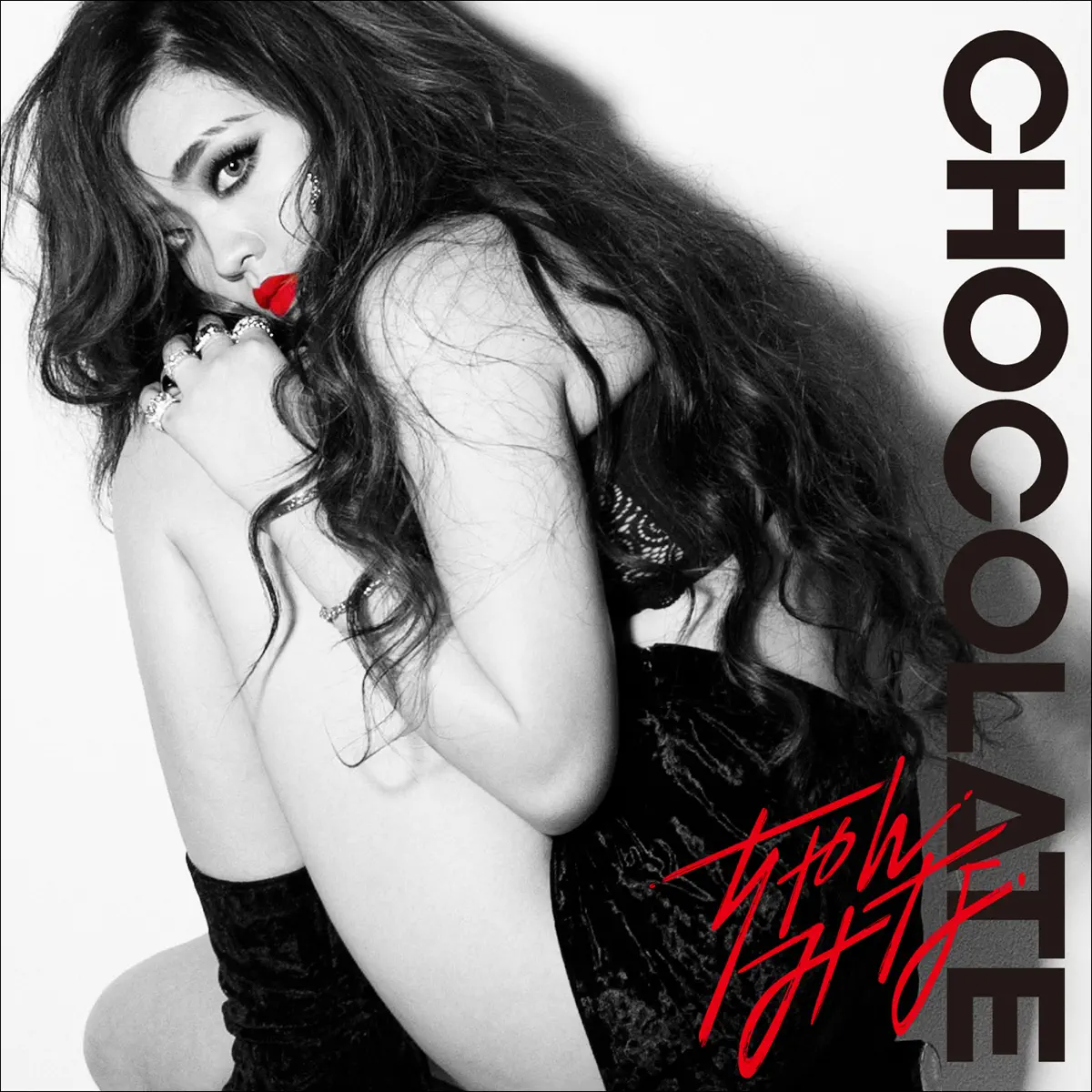 ちゃんみな - Chocolate (2017) [iTunes Plus AAC M4A]-新房子