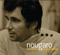 Toulouse - Claude Nougaro lyrics