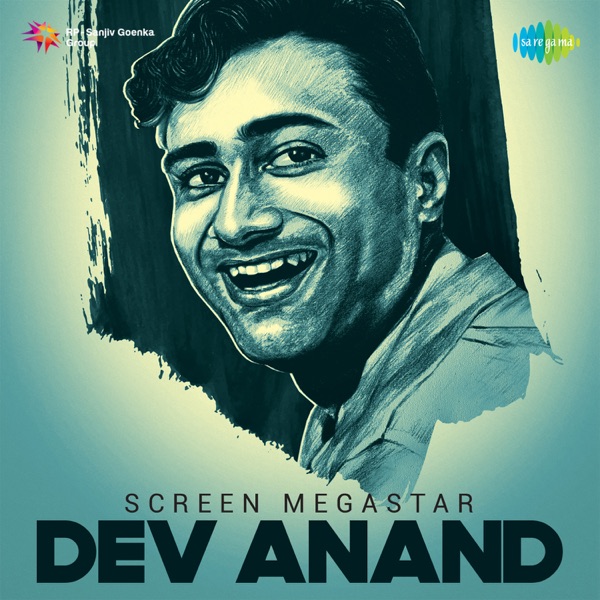 Kishore Kumar - Are Yaar Meri Tum Bhi Ho Ghazab (From "Teen Devian")