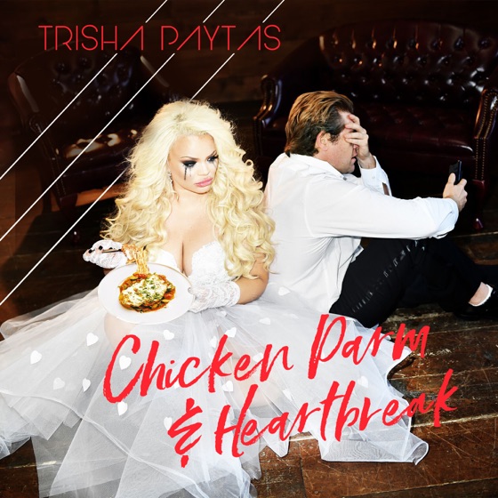Cover artwork for Boy