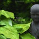 Wisdom EP
