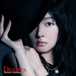 Manami Numakura - I Love You
