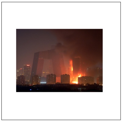 Burned Tower (feat. Shortfatty) - Single
