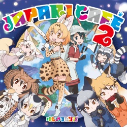 ドレミファロンド フレンズ Ver の分析 音域 テンポ等 と歌詞 Keytube ドレミファロンド フレンズ Ver の分析 音域 テンポ等 と歌詞 Keytube