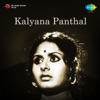 Kalyana Panthal (Original Motion Picture Soundtrack) - Single