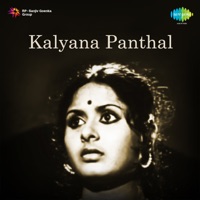 Kalyana Panthal (Original Motion Picture Soundtrack) - Single - A. T. Ummer