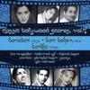 Classic Bollywood Scores, Vol. 17 : Baradari (1955), Bari Behen (1949), Barkha (1959)