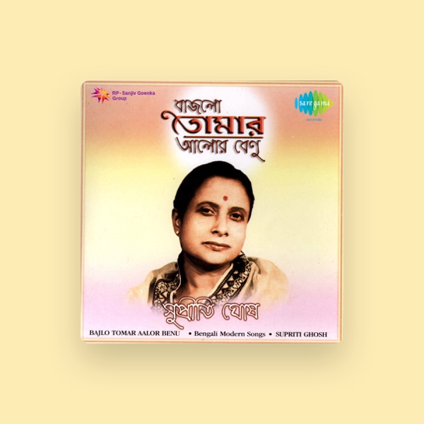 Supriti Ghosh's avatar