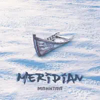 Kornati — Manntra