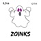 Zoinks - BITRAT lyrics