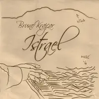 PRSTENAC — BRUNO KRAJCAR & ALEN VITASOVIĆ