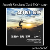 Motoaki Kato Sound Track Vol.6 -Jingle-