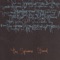 Azure - The Spinanes lyrics