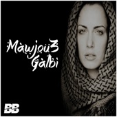 Mawjou3 Galbi artwork