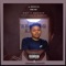 Don't Bother - A-Reece lyrics