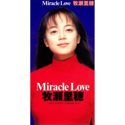 Miracle Love