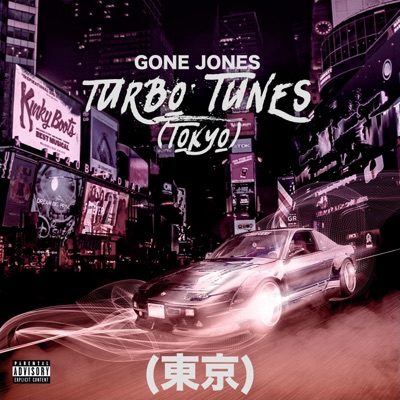 Turbo Tunes (Tokyo) - Single