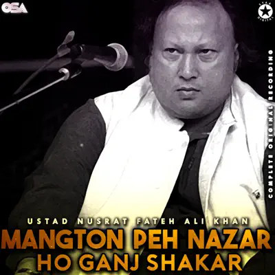 Mangton Peh Nazar Ho Ganj Shakar - EP - Nusrat Fateh Ali Khan