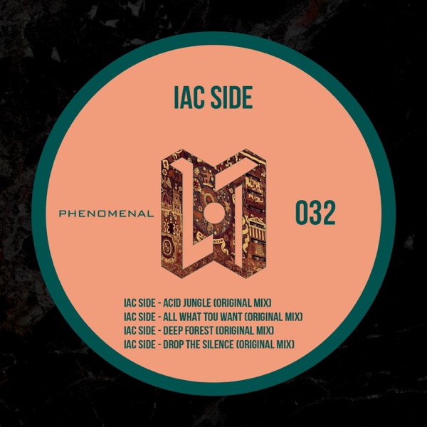 Acid Jungle - EP