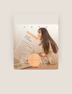 Dengarkan Ma Zhi Yong, tonton video musik, baca bio, lihat tanggal tur & lainnya!