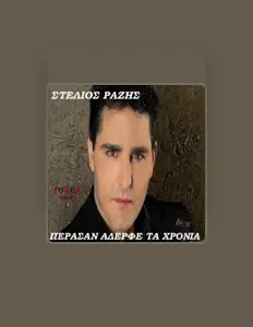 Dengarkan Stelios Razis, tonton video musik, baca bio, lihat tanggal tur & lainnya!