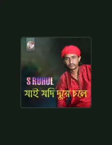 Listen to S. Ruhul, watch music videos, read bio, see tour dates & more!