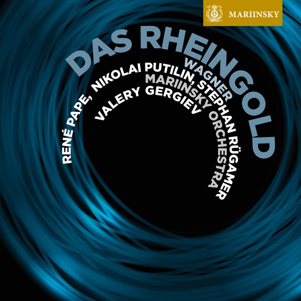 René Pape - Das Rheingold, WWV 86A, Scene III: 