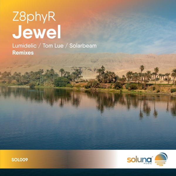 Jewel - EP