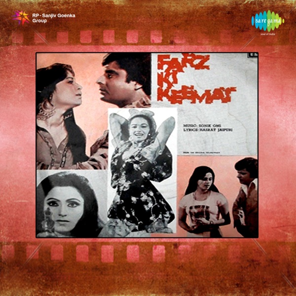 Farz Ki Keemat (Original Motion Picture Soundtrack)