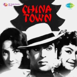 Asha Bhosle & Mohammed Rafi - Baar Baar Dekho Hazar Baar Dekho