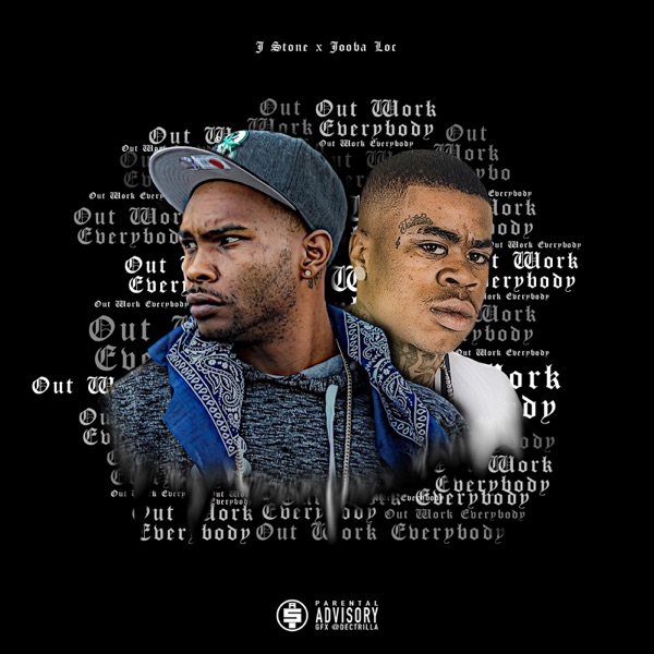 Outwork Everybody - EP