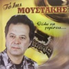 Τόλης Μουστάκης - Μα εγώ σ' αγαπώ σ' αγαπώ