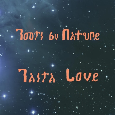 Rasta Love - Single
