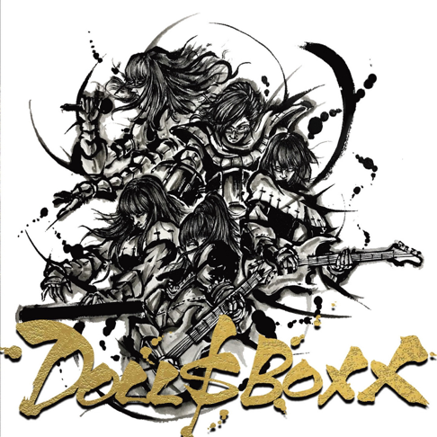 DOLL$BOXX - Apple Music