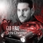 Ochi Chernye (feat. Avi Benjamin) artwork